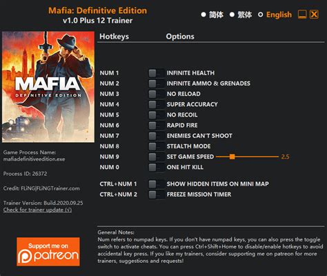 Mafia Definitive Edition Trainer .